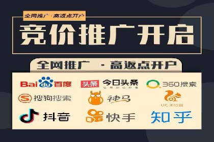信息流广告投放案例：如何抓住用户眼球